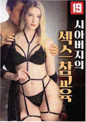 度华年电视剧全集