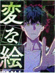 无限超越班综艺全集